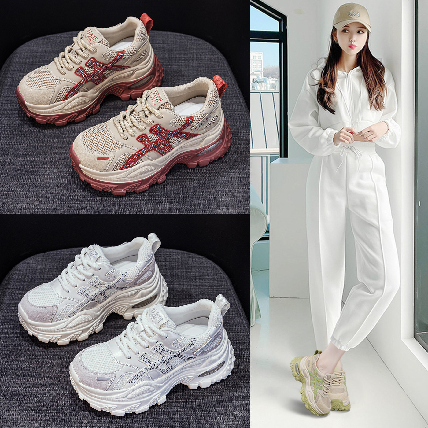 厚底老爹鞋女春夏透气网面运动鞋女款2026新款巨好看不累脚的鞋子