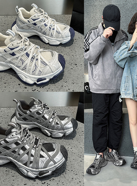 情侣老爹鞋女款2025新款今年流行爆款春夏季网面透气男款厚底休闲