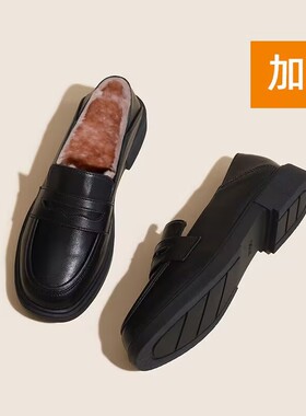 加绒乐福鞋女款2026秋冬黑色皮鞋女舒适上班通勤软底不累脚工作鞋