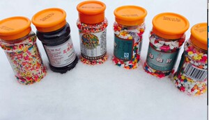 500g彩色磨砂糖珠蛋糕装饰品白色珍珠糖针烘焙