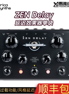 【野雅绫】Erica Synths Zen Delay延迟效果器单块电子管