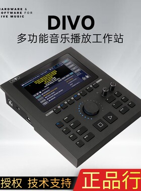 M-Live DIVO多功能音乐播放工作站效果混音器乐队舞台演出伴奏