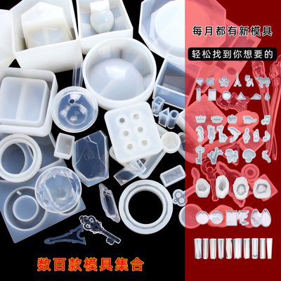 笔筒杯垫福袋硅胶模具吊坠