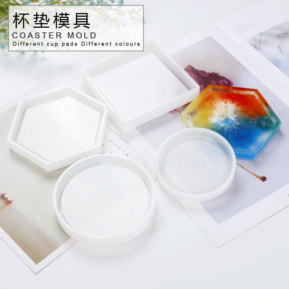 溢青格水晶滴胶DIY茶杯垫硅胶模具压盘磨具石膏蜡烛翻模饰品模