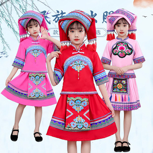儿童三月三56个少数民族演出服壮族哈尼土家族土族彝族布朗族毛南