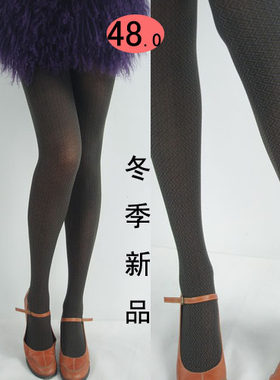 黑色方格冬季加厚复古性感丝袜