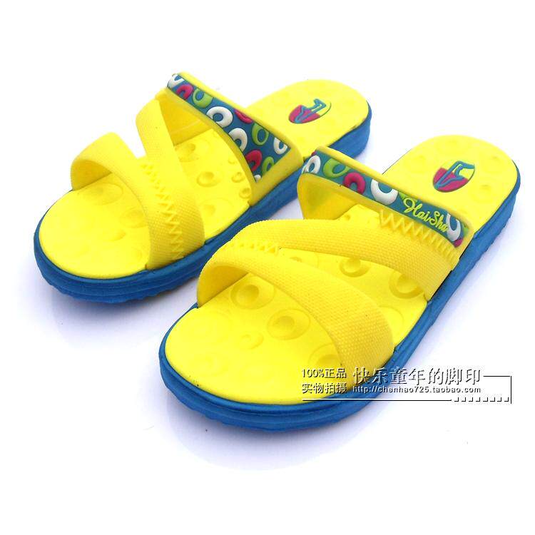 Pantoufles enfants en autre pour été - Ref 1012907 Image 1