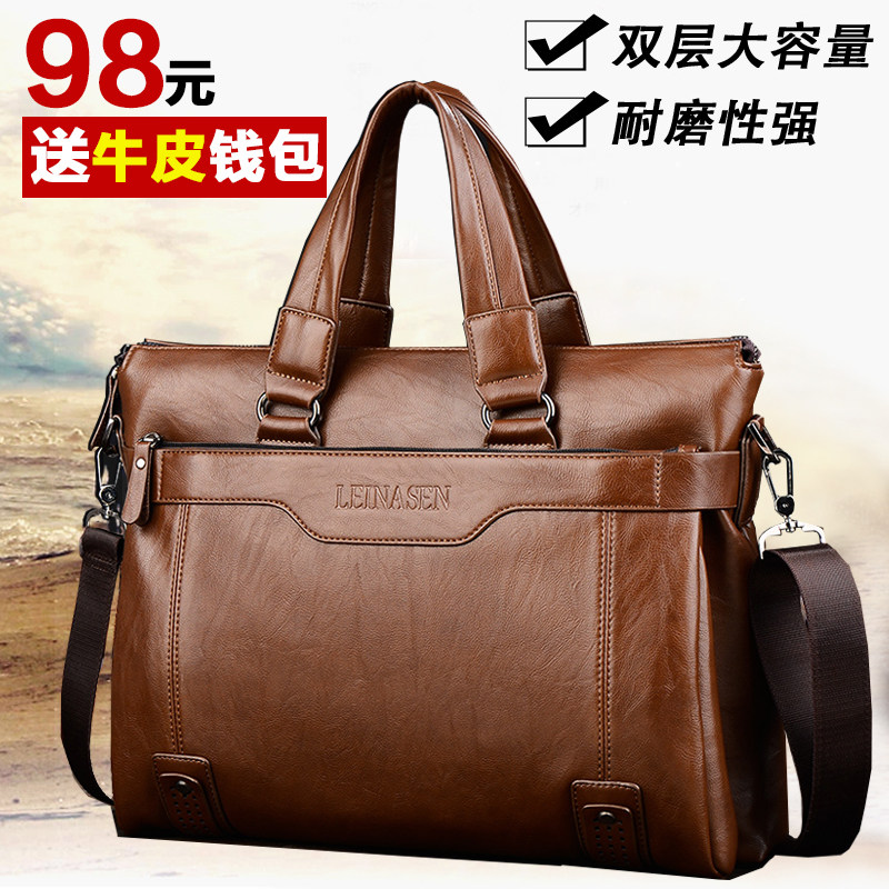 Sac pour homme - Ref 52626 Image 1