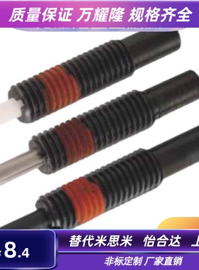 短型弹簧柱塞弹顶销弹簧顶丝重载轻载柱塞PJLS PJFW 10 12 16