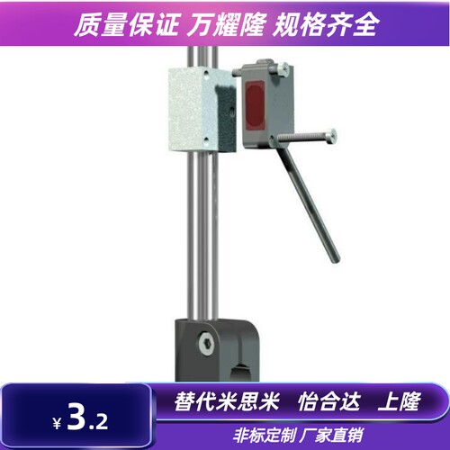 E3Z-D61光电开关E3Z-LS61传感器安装支架连接夹紧块SENJ2-300-G-A