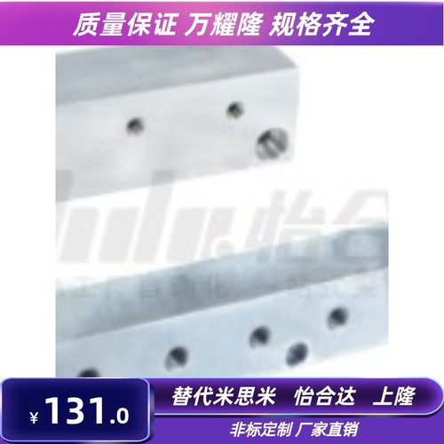 怡合达气压用连接块I形KAC12-4K5K-Q125N-G12N