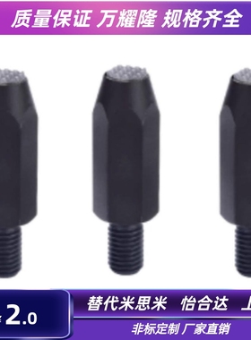 齿面型六角支撑座PT46-0610/0620/0815/0830/1020/1040/1225/1630