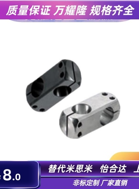 简易支柱固定夹KDSTR MDKTR ALKDR8/10/12/15/20/25/30 十字轴夹