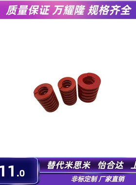 怡合达型J-YSWM-D6/8/10/12/14/16/18/20/22/25/27/30/35/40/50