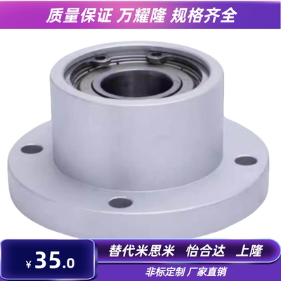 BARB/BGRBB/BFP03-605/606/625/626/698/608/628/68/6900ZZ轴承