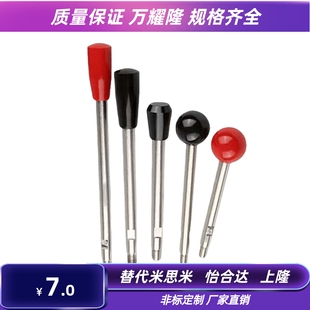 LBG6 固定握柄把手 125 160 200 100
