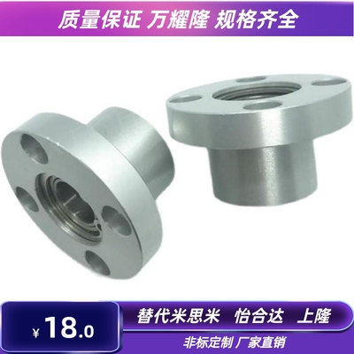 带扣环轴承座BGFRBB BGFSBB BGFCBB6801 6901 6001ZZ-25/30/35/40