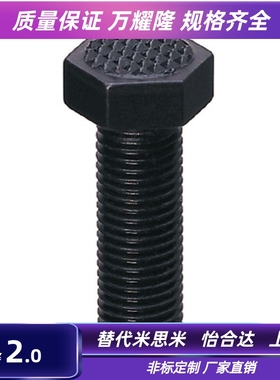 粗牙外六角型齿面螺杆PT19-061025/081325/121925/162450/203040
