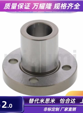 定位销衬套 YER01 YER02-P15 P16 P20 P25-L12 L16 L20 L25 L30