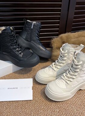 百搭香风保暖时尚雪地靴AB25587