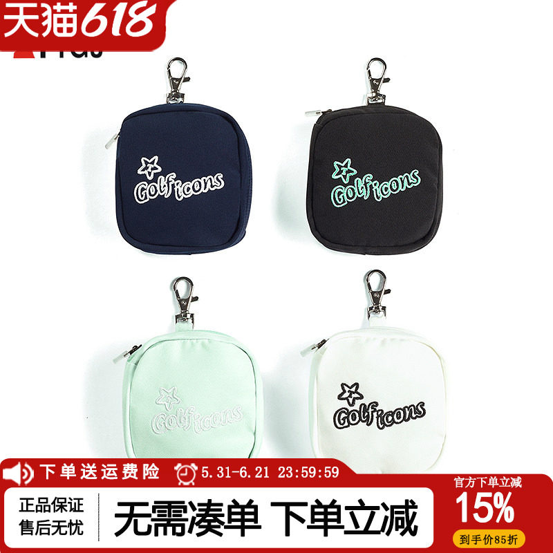 高尔夫球包腰包迷你小球包挂包收纳袋GOLF配件包韩版运动包手拿包