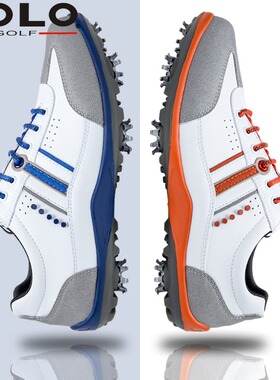 高尔夫球鞋男士golo运动球透气防水鞋面鞋 活动钉防滑鞋底