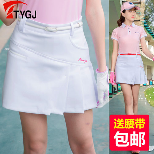 TTYGJ高尔夫女短裙防走光百褶裙