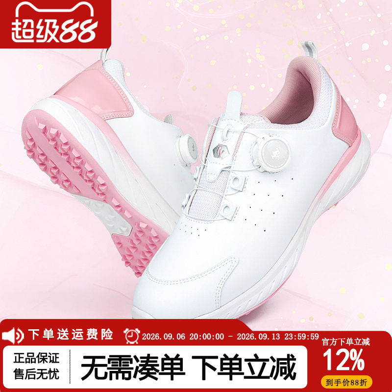 高尔夫球鞋女士旋钮鞋带 防水防滑超纤皮固定钉透气小白鞋子女鞋