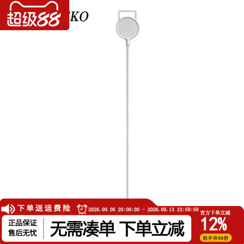 高尔夫果岭洞杯 整套 果岭旗标 golf果岭旗杆 球洞 塑料洞杯+旗杆