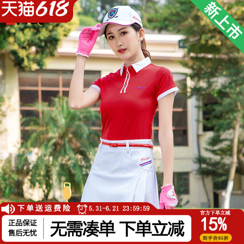 两件包邮！ 高尔夫球服装 新款女士短袖球服 韩版春夏季运动衣服