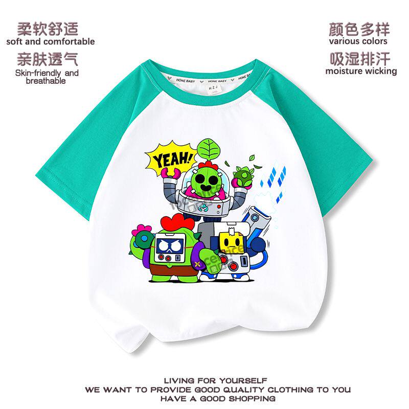 新款荒野乱斗BrawlStars