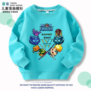 儿童衣服男女孩上衣 卫衣春秋装 blox fruits游戏水果豹纹盒子长袖