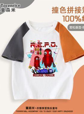 跨境R.E.P.O.游戏周边儿童短袖短裤男女童上衣2025夏季宽松t恤潮8
