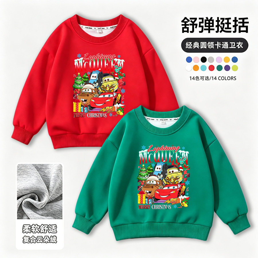 夏季男女通用休闲卫衣/绒衫
