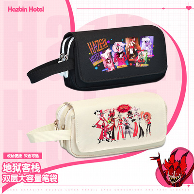 帆布HazbinHotel极恶老大笔袋