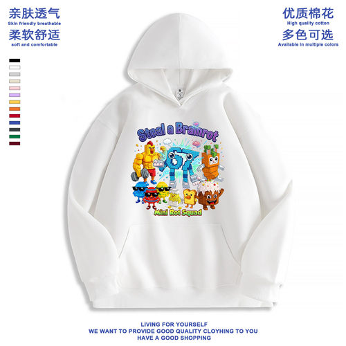 夏季男女通用休闲卫衣/绒衫