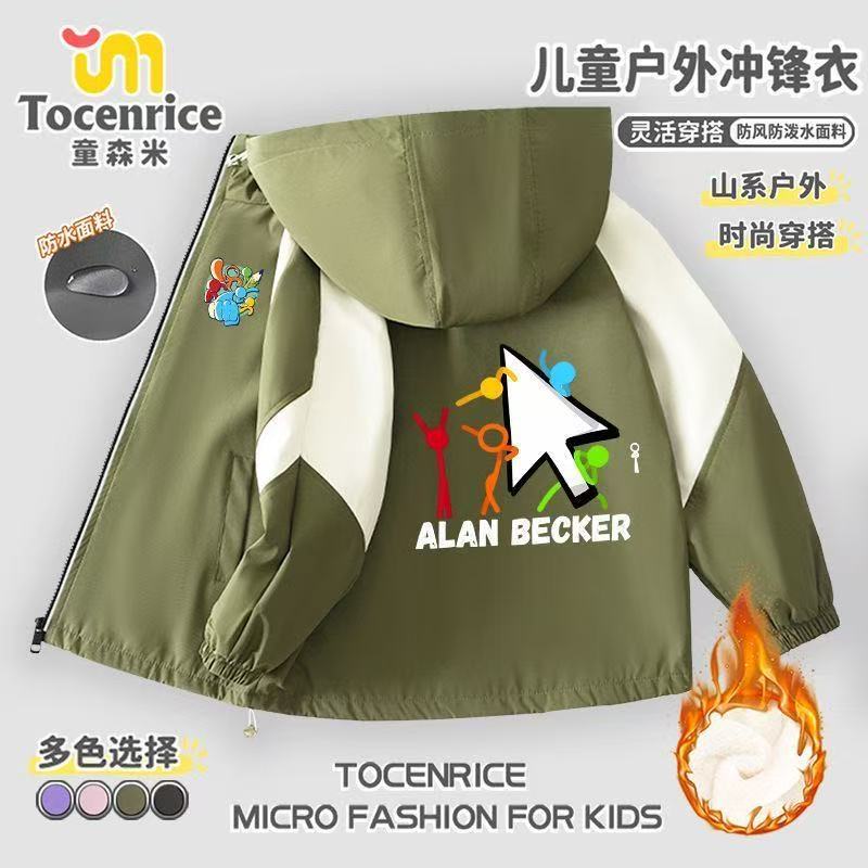 TOCENRICE/童森米常规秋冬连帽