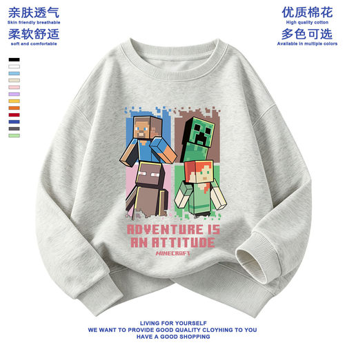 夏季男女通用休闲卫衣/绒衫