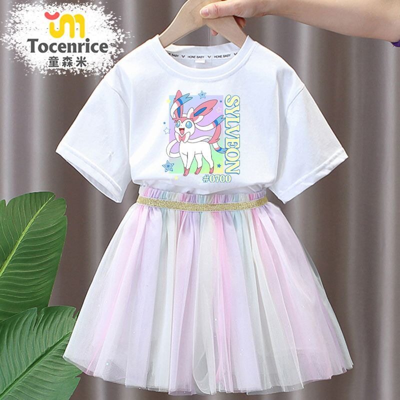 TOCENRICE/童森米休闲100%棉夏季