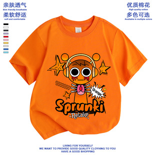 节奏盒子儿童棉T恤洋气夏季sprunki音乐盒子短袖男女童上衣服潮童