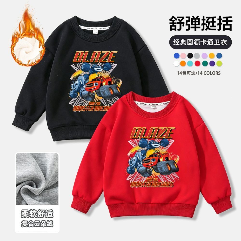夏季男女通用休闲卫衣/绒衫