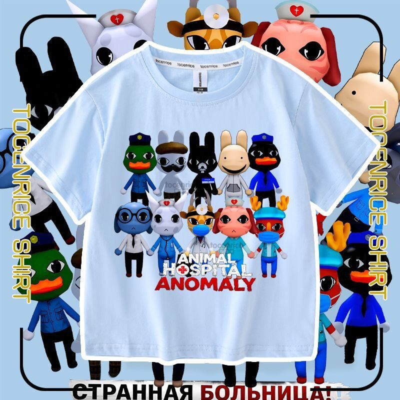 新款Animal Hospital动物医院roblox游戏儿童短袖t恤半袖上衣服潮 - 实物图