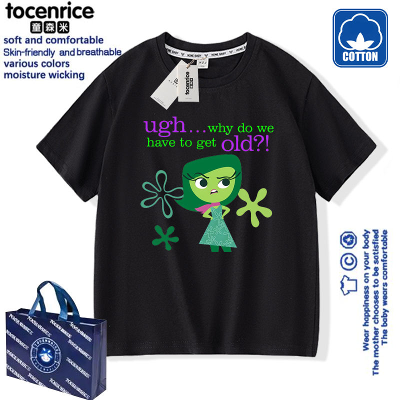 头脑特工队insideout2儿