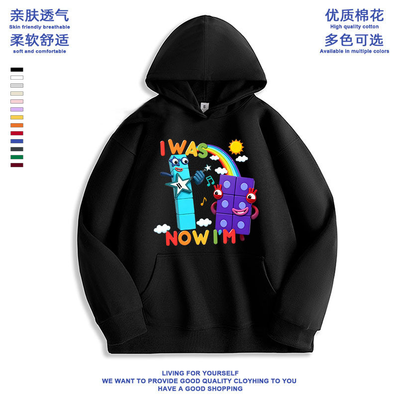 夏季男女通用休闲卫衣/绒衫