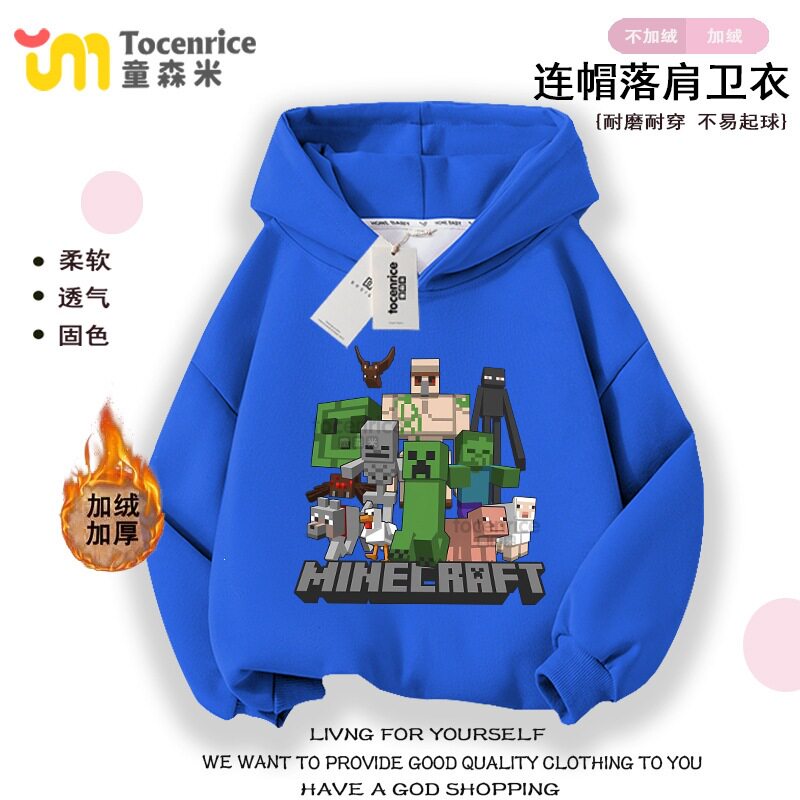 夏季男女通用休闲卫衣/绒衫