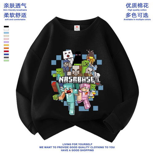 夏季男女通用休闲卫衣/绒衫