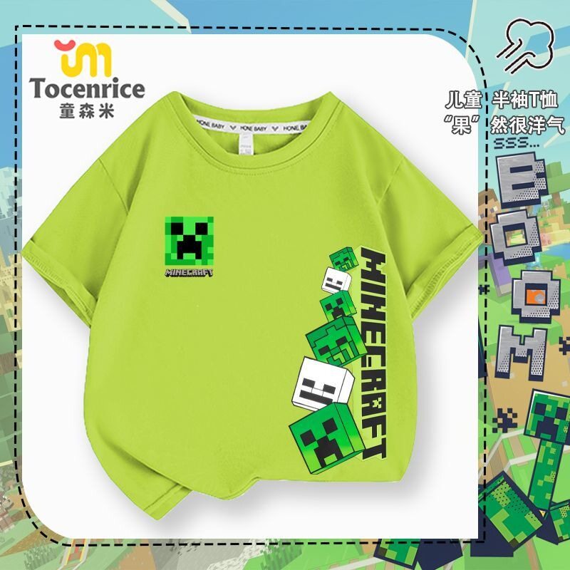 TOCENRICE/童森米休闲短袖