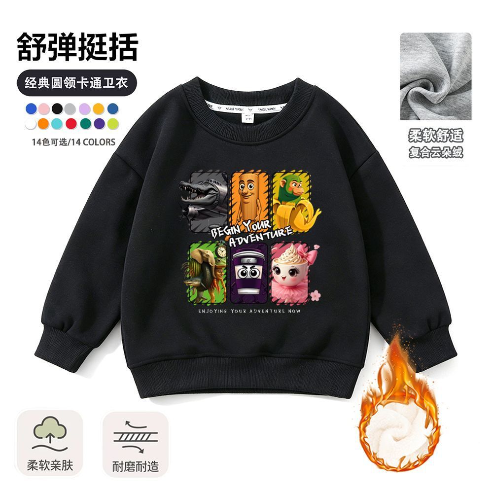 TOCENRICE/童森米夏季男女通用