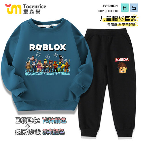 TOCENRICE/童森米夏季男女通用