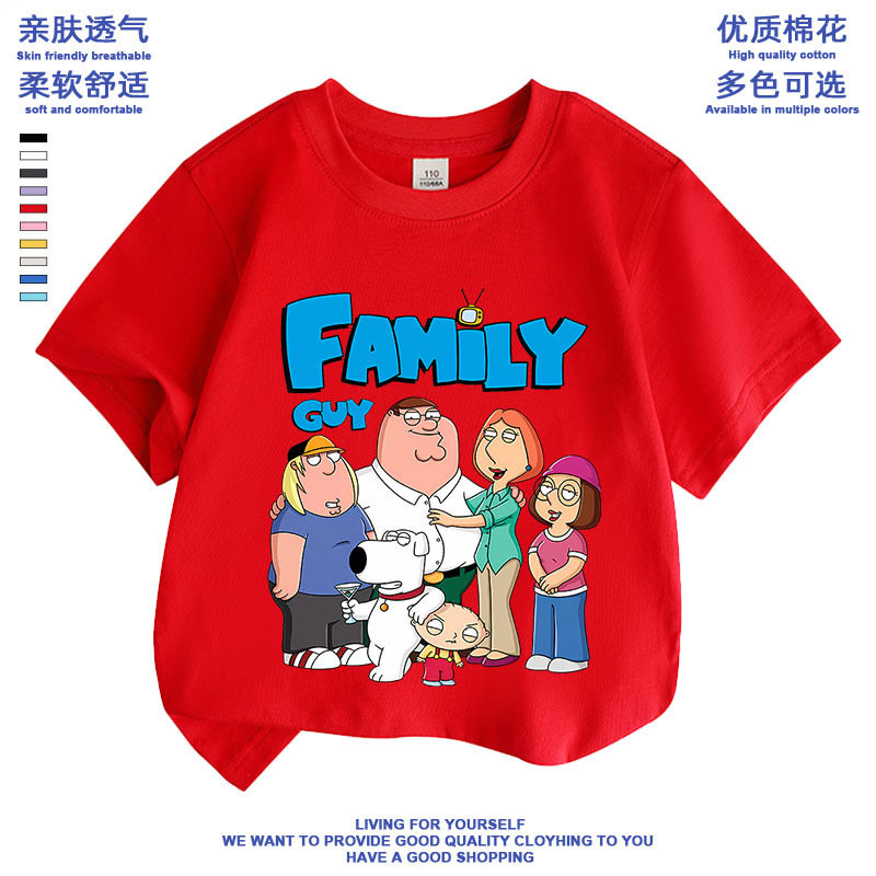 FamilyGuy恶搞之家周边t图片